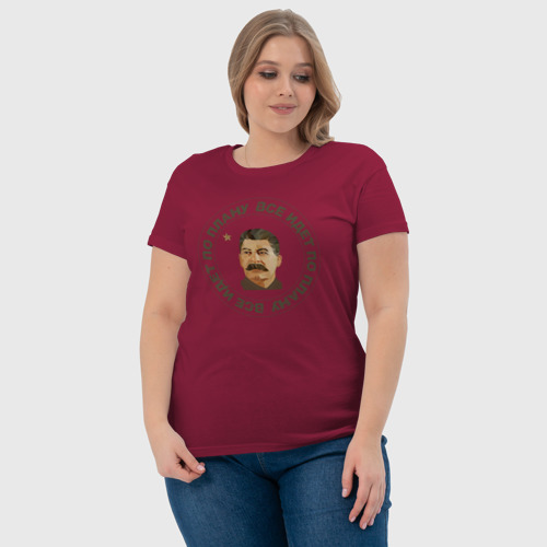 Женская футболка хлопок Сталин Все по Плану, цвет маджента - фото 6