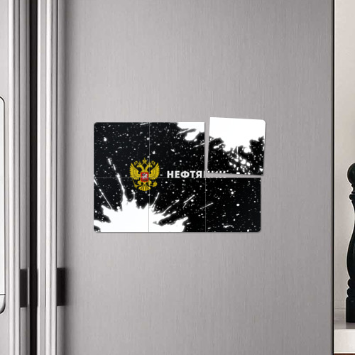 Магнитный плакат 3Х2 Нефтяник из России и герб РФ: надпись и символ - фото 4