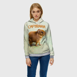 Женская толстовка 3D Детёныш капибара - фото 2
