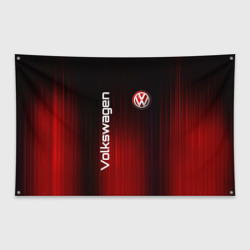 Флаг-баннер Volkswagen art