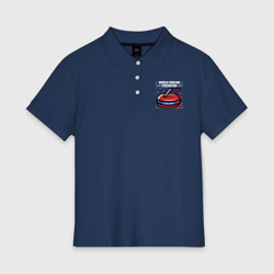 Женское поло хлопок Кёрлинг - спорт для стрессоустойчивых