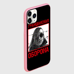 Чехол для iPhone 11 Pro Max матовый Гражданская Оборона - Егор Летов - фото 2