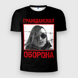 Мужская футболка 3D Slim Гражданская Оборона - Егор Летов