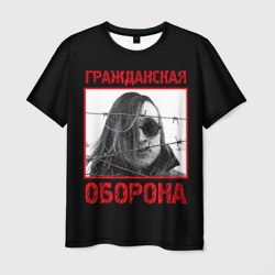 Мужская футболка 3D Гражданская Оборона - Егор Летов