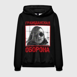 Мужская толстовка 3D Гражданская Оборона - Егор Летов