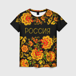 Женская футболка 3D Россия роспись хохлома