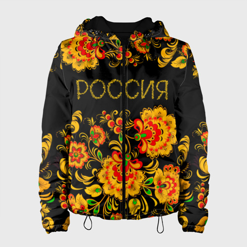 Женская куртка 3D Россия роспись хохлома, цвет черный