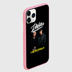 Чехол для iPhone 11 Pro Max матовый Dabro группа - фото 2