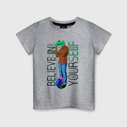 Детская футболка хлопок Верьте в себя - мудрая лягушка