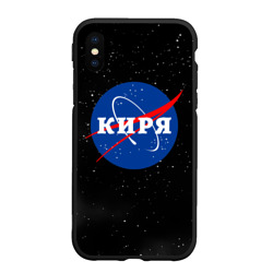 Чехол для iPhone XS Max матовый Киря НАСА космос