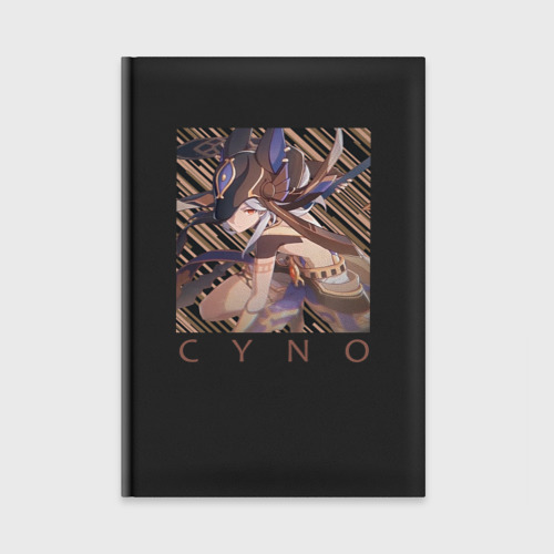 махаматра. комаину мифология. харе кришна махамантра. тигнари геншин. сайно genshin impact.