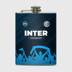 Фляга Inter legendary форма фанатов