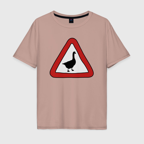 Мужская футболка хлопок Oversize Предупредительный знак с гусем, цвет пыльно-розовый