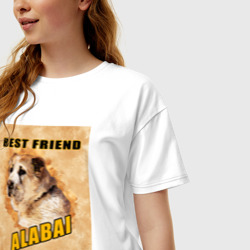 Женская футболка хлопок Oversize Собака алабай - твой лучший друг - фото 2