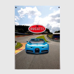 Постер Bugatti - motorsport  гоночная трасса