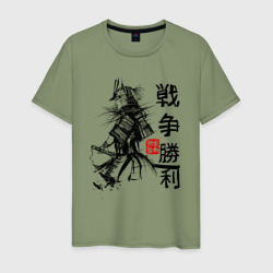 Самурай - победа иероглифами – Мужская футболка хлопок с принтом купить со скидкой в -20%