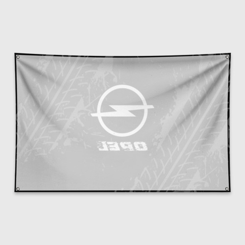 Флаг-баннер Opel Speed на темном фоне со следами шин - фото 2