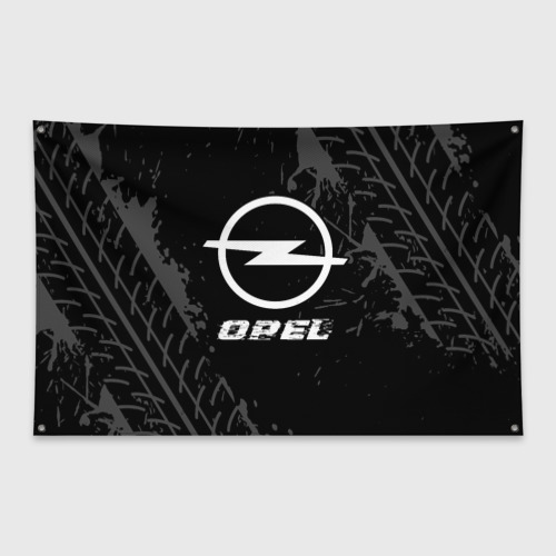 Флаг-баннер Opel Speed на темном фоне со следами шин