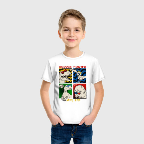 Детская футболка хлопок с принтом Поп арт динозавры в очках, фото на моделе #1