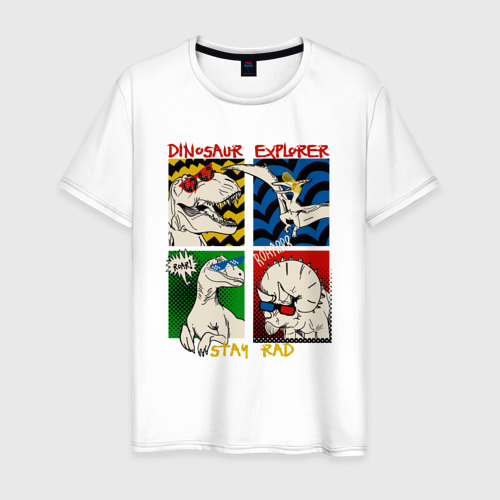 Мужская футболка из хлопка с принтом Поп арт динозавры в очках - комикс, вид спереди №1