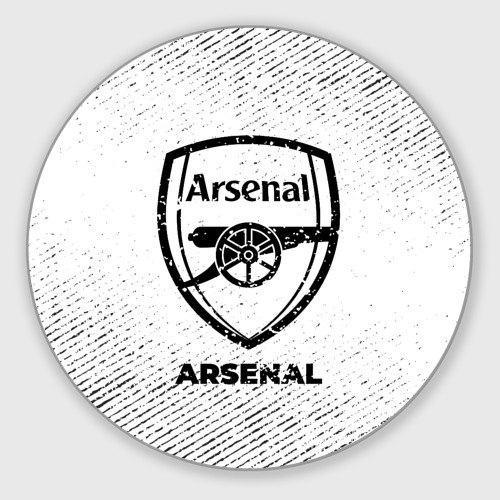Круглый коврик для мышки Arsenal с потертостями на светлом фоне