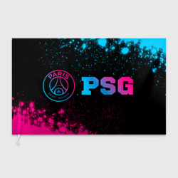 Флаг 3D PSG - neon gradient: надпись и символ