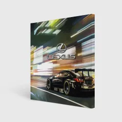 Холст квадратный Lexus - скоростной режим