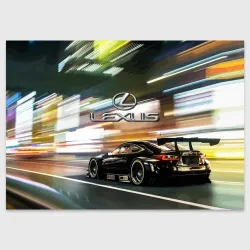 Поздравительная открытка Lexus - скоростной режим