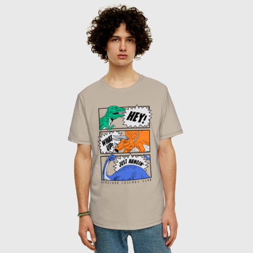 Мужская футболка хлопок Oversize Поп арт говорящие динозавры, цвет миндальный - фото 3