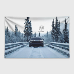 Флаг-баннер Dodge in winter forest