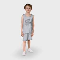 Детская пижама с шортами хлопок Пресс качат - анжуманя : мем - фото 2