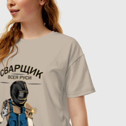 Женская футболка хлопок Oversize Сварщик,Электросварщик - фото 2