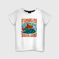 Детская футболка хлопок Подводная лодка и волны