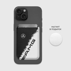 Картхолдер Magsafe магнитный Мерседес - АМГ - Краски - фото 2