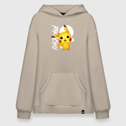 Худи SuperOversize хлопок Funko pop Pikachu