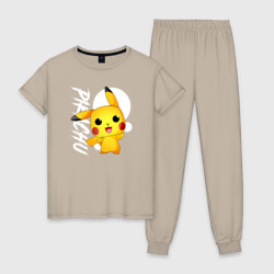 Женская пижама хлопок Funko pop Pikachu