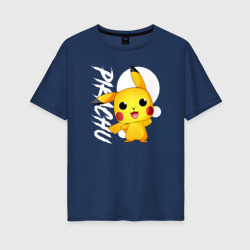 Женская футболка хлопок Oversize Funko pop Pikachu