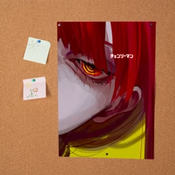 Постер Человек-бензопила взгляд Макимы - фото 2