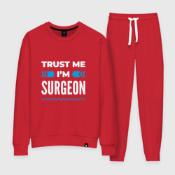 Женский костюм хлопок Trust me I'm surgeon