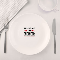 Набор: тарелка + кружка Trust me - I'm engineer - фото 2