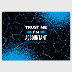 Поздравительная открытка Trust me I'm accountant Dark