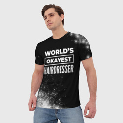 Мужская футболка 3D World's okayest hairdresser - Dark - фото 2