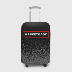 Чехол для чемодана 3D Маркетолог - в красной рамке на темном