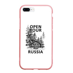 Чехол для iPhone 7Plus/8 Plus матовый Открой свою Россию