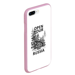 Чехол для iPhone 7Plus/8 Plus матовый Открой свою Россию - фото 2