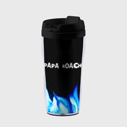 Термокружка-непроливайка Papa Roach blue fire