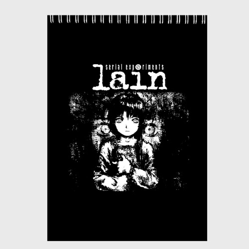 Скетчбук Serial Experiments Lain, цвет белый