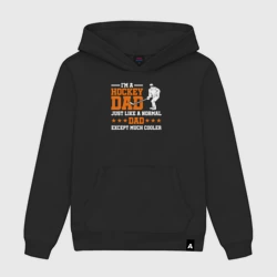 Мужская толстовка хлопок Я хоккейный папа это как нормальный папа только круче