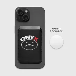 Картхолдер Magsafe магнитный Onyx - wakedafucup - фото 2