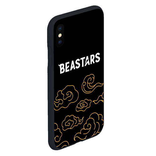 Чехол для iPhone XS Max матовый Beastars anime clouds - фото 3